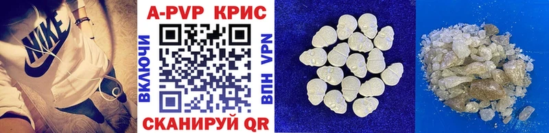 Купить ГЕРОИН  НБОМе  АМФ  Конопля  COCAIN  Гашиш  Alpha-PVP  МЕФ  Зерноград