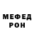Метадон VHQ Alexey Karlov
