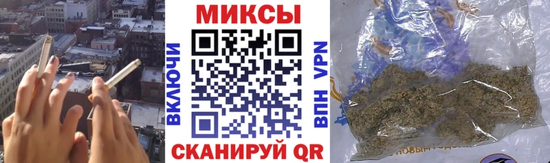 Купить  Зерноград  Бутират Butirat 