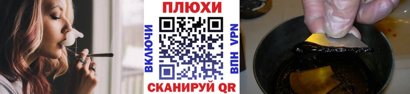 ГАШ убойный  Купить где  Зерноград 