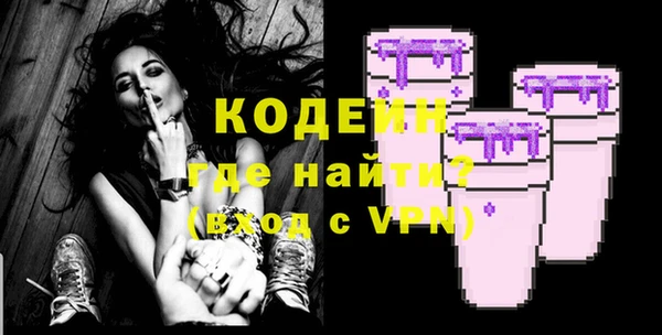 гидропоника Карталы