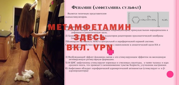 кокс Карпинск