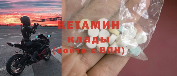 гидропоника Карталы