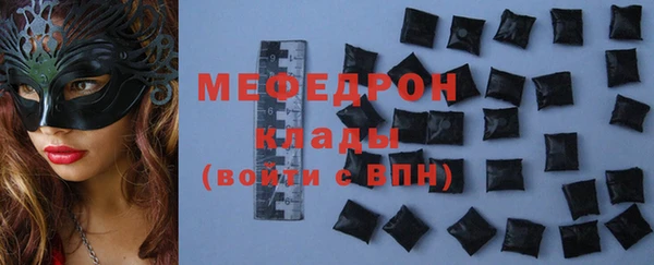 гидропоника Карталы