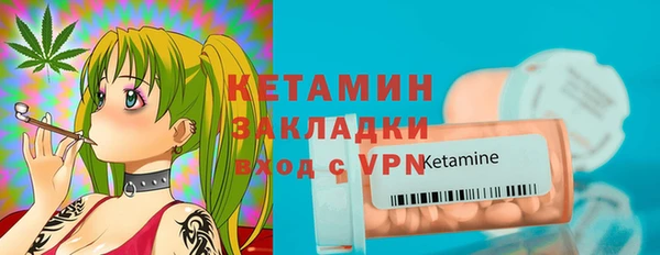 гидропоника Карталы