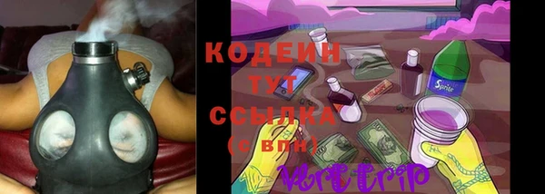 мефедрон мука Касимов