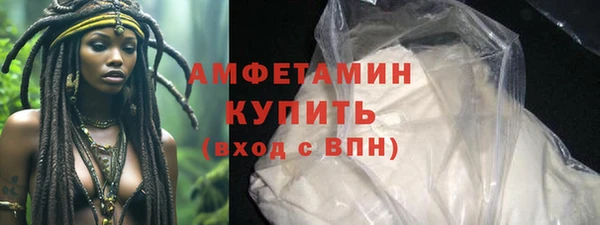 кокс Карпинск