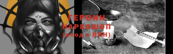 мефедрон мука Касимов