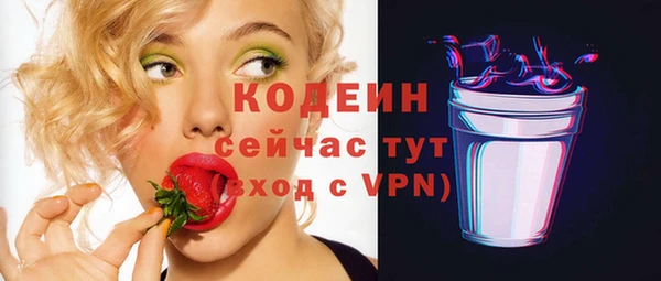 кокс Карпинск