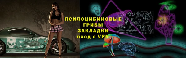 мефедрон мука Касимов