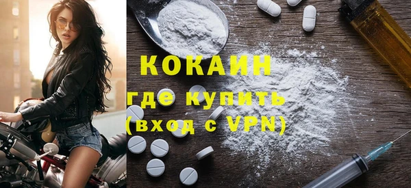 spice Каменск-Шахтинский