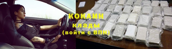 кокс Карпинск