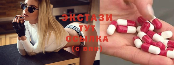 кокс Карпинск