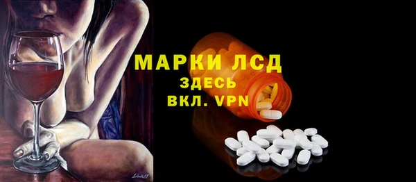 кокс Карпинск