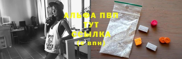 мефедрон мука Касимов