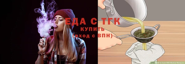 кокс Карпинск