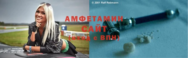 гидропоника Карталы