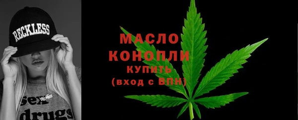 мефедрон мука Касимов