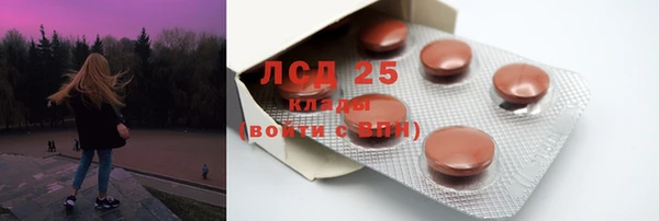кокс Карпинск