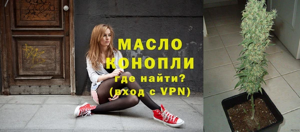 кокс Карпинск