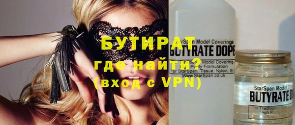 кокс Карпинск