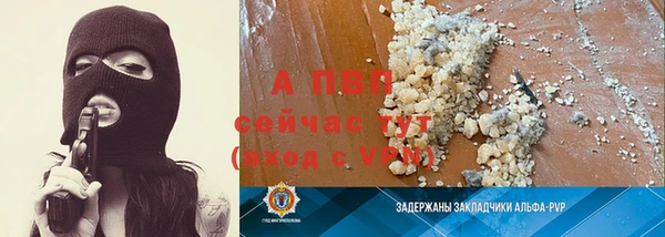 кокс Карпинск