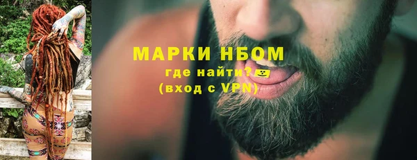 кокс Карпинск