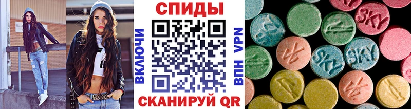 Купить закладки  Зерноград  МЕТАМФЕТАМИН пудра 